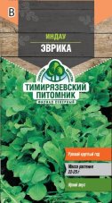 Семена руккола Диковина 1 г Двойная фасовка Тимирязевский питомник